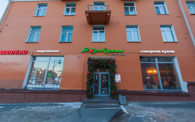 Квартира в центре с настольным футболом