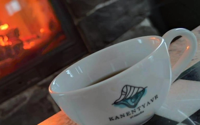 Гостевой дом усадьба Канентъявр