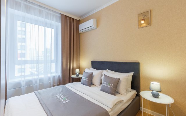 Апартаменты Inndays Apartments on Monahova