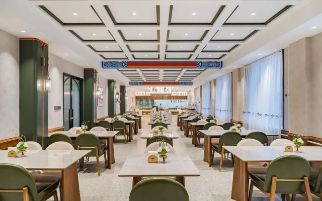 Nostalgia S Hotel Beijing Tianqiao – Business – Beijing