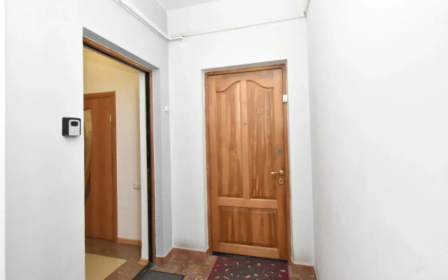 3-Komn. V Novostroyke, Ulitsa In Yerevantsu,hh331 Flat