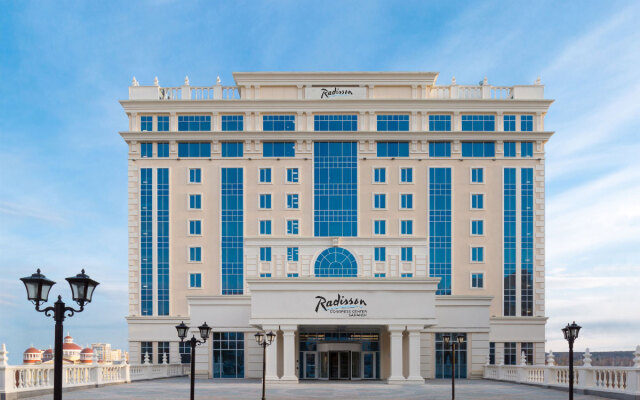 Radisson Hotel & Congress Center Saransk