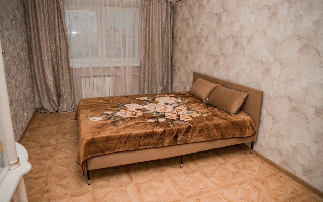 Uyut Flat