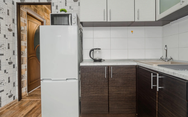 Uyutnaya Ryadom S Vokzalom 3 Flat