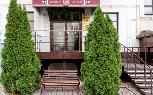 Osobnyak Hotel in Teatralnaya