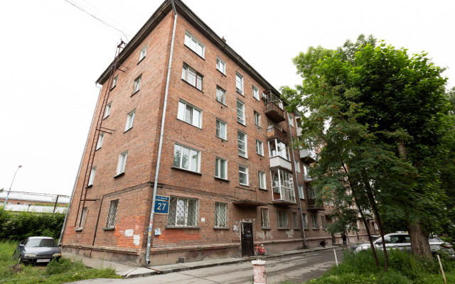 Апартаменты Yousinn Маркса 27