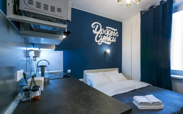 1 Dobrie sutki na Yubileynoy 7A Apartments