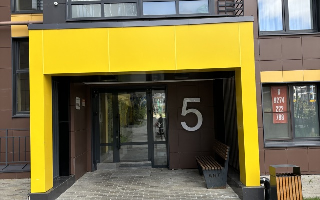 Квартира Xюггe Уютно Кaк Дома