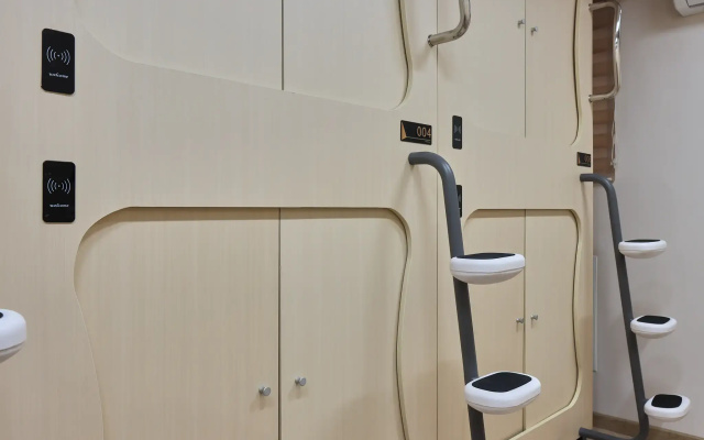 Hostel Kalion Capsule