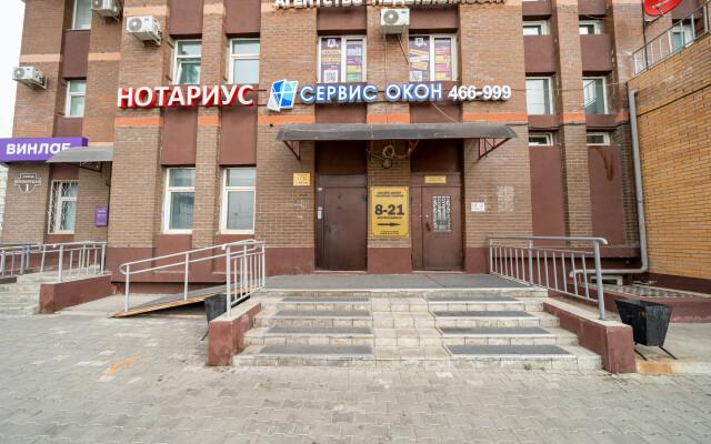 Na Pionerskoy 1 Apartments