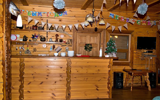 Dlya Kompanii Guest house