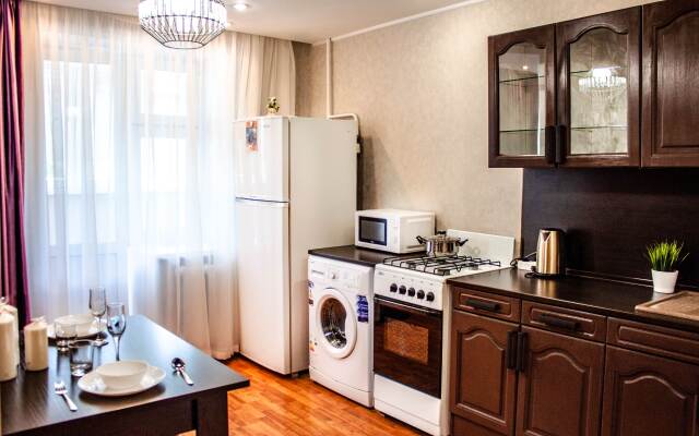 Apartamenty Kvartirny Vopros na Artema 116 Flat