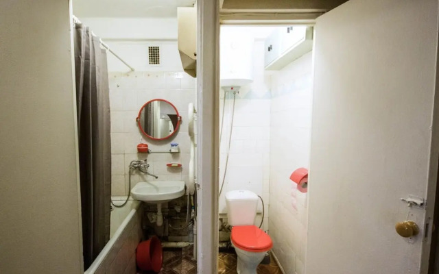 Апартаменты Домашний Уют