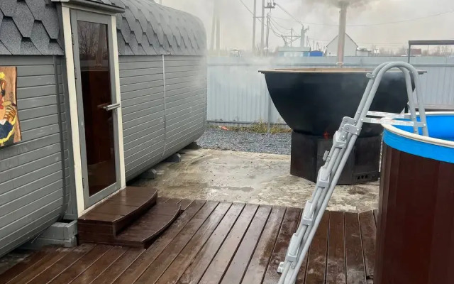A-Frame Private House