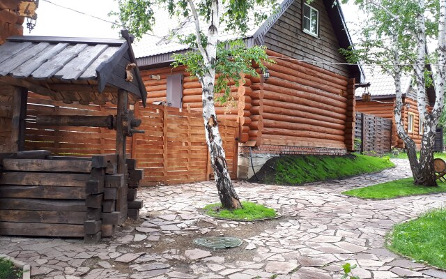 Guest Houses Emelya