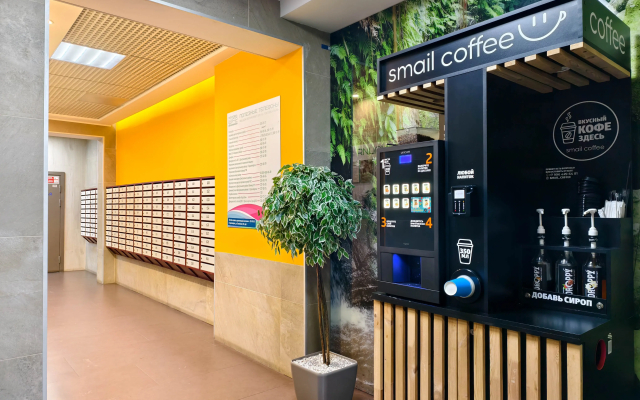 Апартаменты в Arban Smart