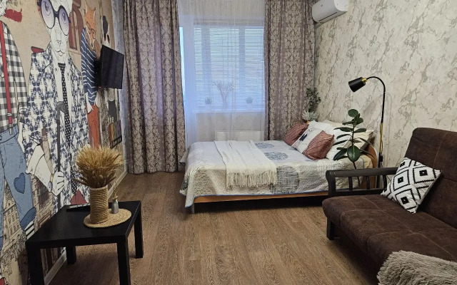 Ayda K Regine (50 Let Oktyabrya 75) Flat