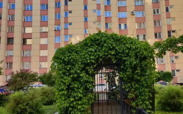 U Metro Leninskiy Pr. Flat