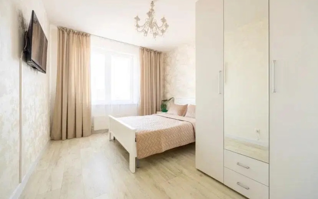 Apartamenty Favorite House na Ul9 Maa Radom s Trc Planeta
