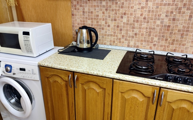 Tsentr Goroda Krasnaya 6 Etazh 8 Flat
