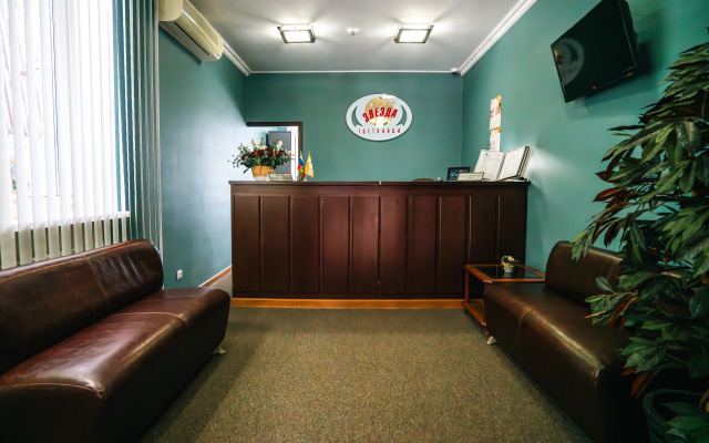 Zvezda Mini Hotel