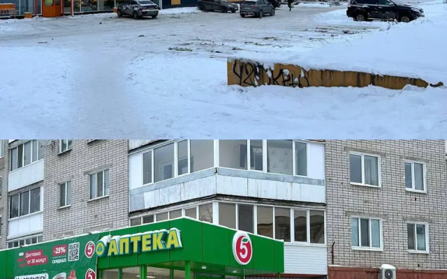 Berezniki Flat