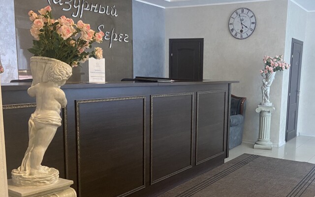 Lazurnyi Bereg Hotel
