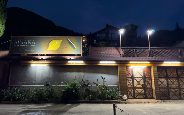 Boutique hotel AIMARA