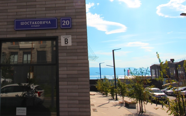 Loft s vidom na more i Buhtu Apartments