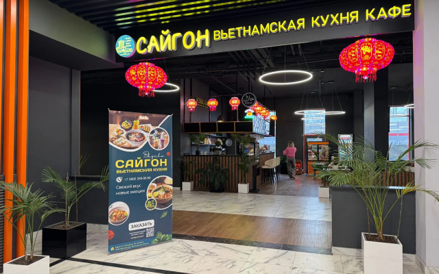 Апартаменты ЖК М1 Сколково 1194