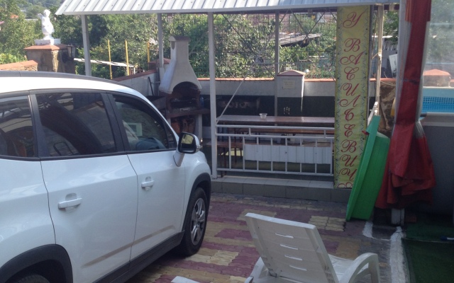 U Vasilyevicha Guest House