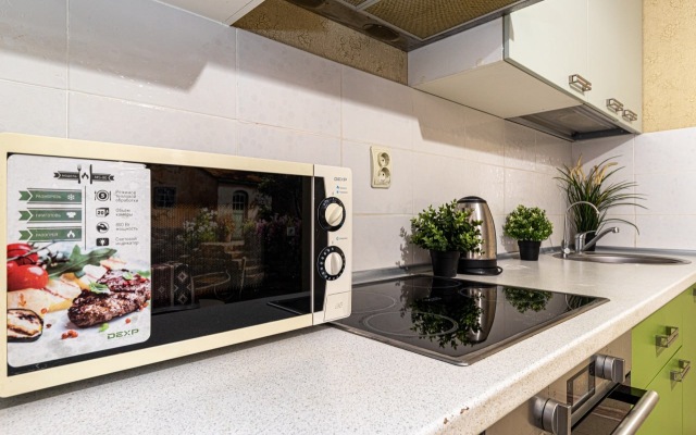 Апартаменты с Новым Ремонтом возле Стадиона Краснодар