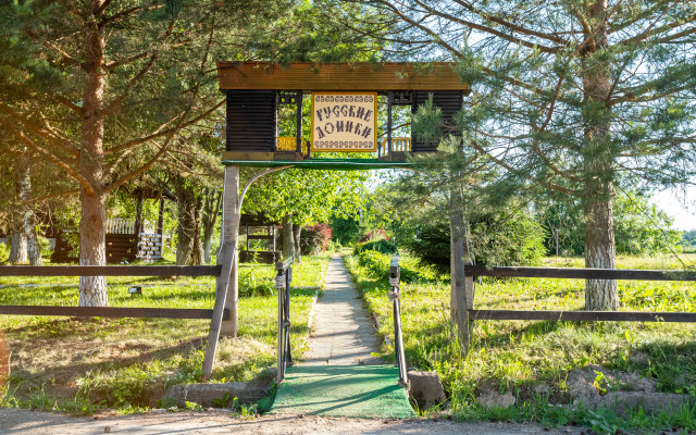 Shibolovo-Gorki Hotels
