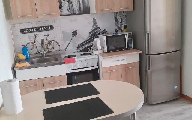 Karla Marksa 144/2B Apartments