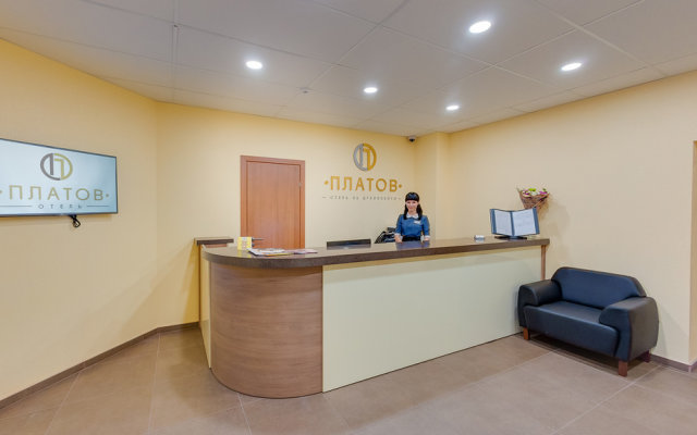 Platov na Dubovskogo Hotel