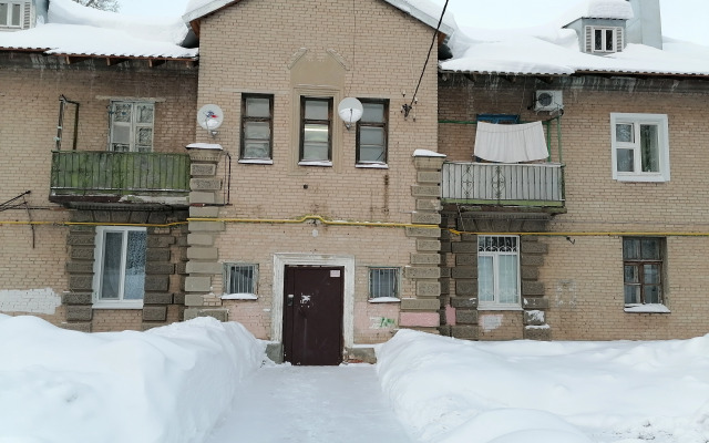 Квартира Студия недалеко от метро