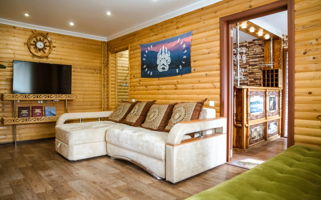 SAS 3-k Dukh Kamchatki Apartments
