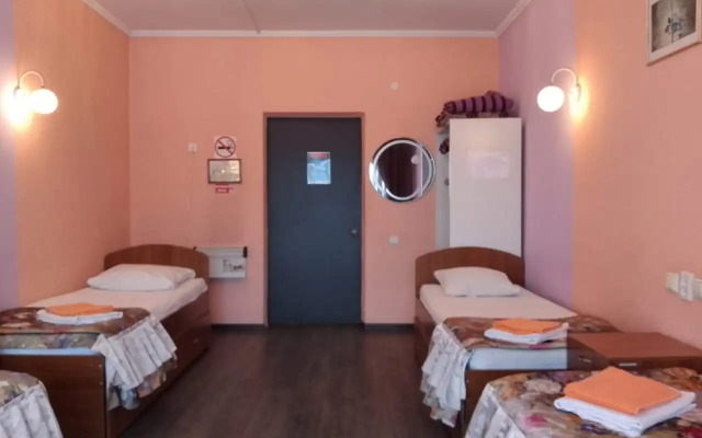 Smart Hotel KDO Kemerovo Hotel
