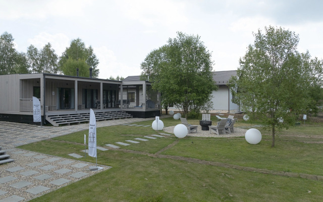 Dom 22 Open S Baney I Chanom Private house