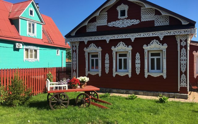 Na Valakh Guest House
