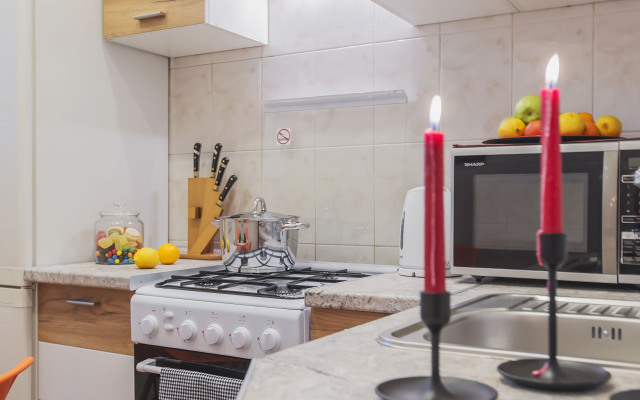 GM Cozy two-room apartment near the Kremlin and Arbat Apartments