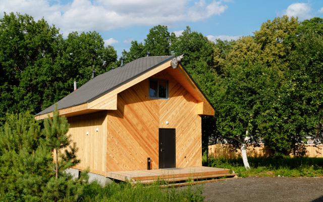 Odin House Recreation Center