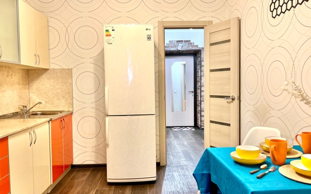 Vblizi Atommash Apartments