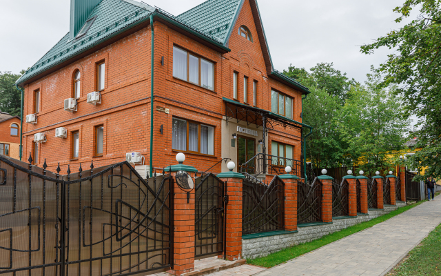 Gostinitsa Na Blinnoy gore Hotel