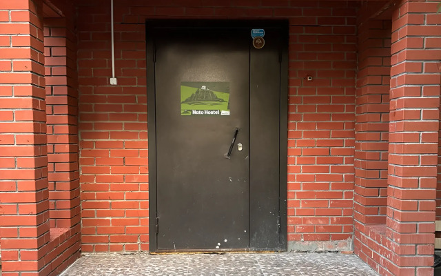 Мини-отель NatoHostel