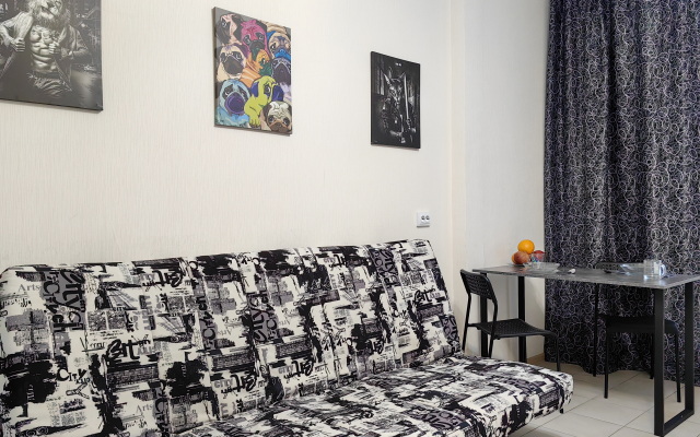 Dvushka Derzkie Koty Milye Pyosiki Flat