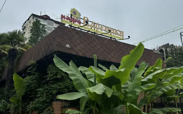 Квартира на улице 50 лет СССР 3А