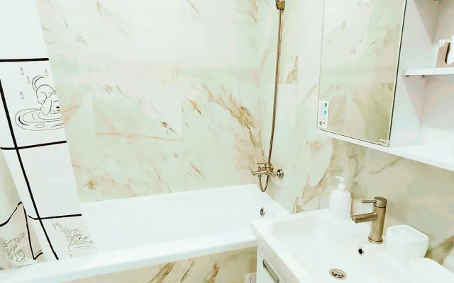 Ryadom S Tsentrom Flat