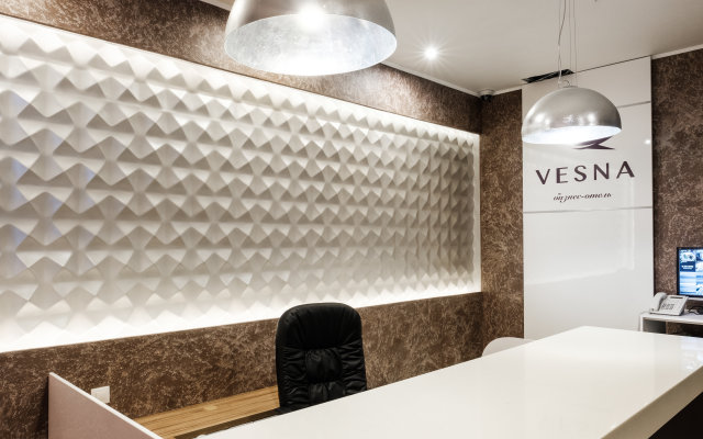 Business Hotel Vesna