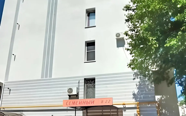 Апартаменты на Фадеева